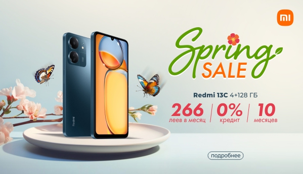 Spring sale - Redmi 13C 4+128 ГБ