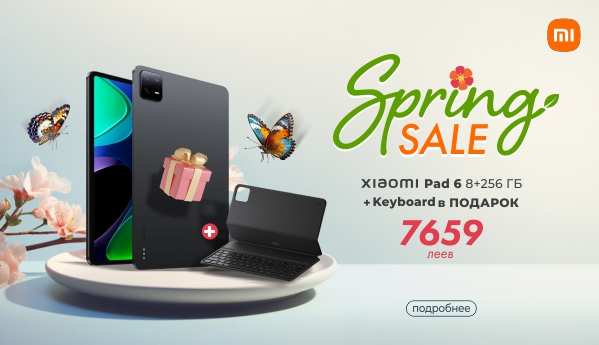 Spring sales - Xiaomi Pad 6 8+256 ГБ
