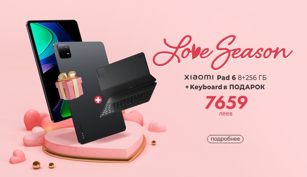 Love Season Xiaomi Pad 6 8/256 GB