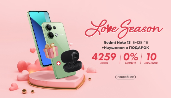 Love Season Redmi Note 13 6/128 GB