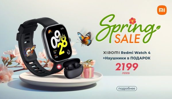 Spring sales - Redmi Watch 4