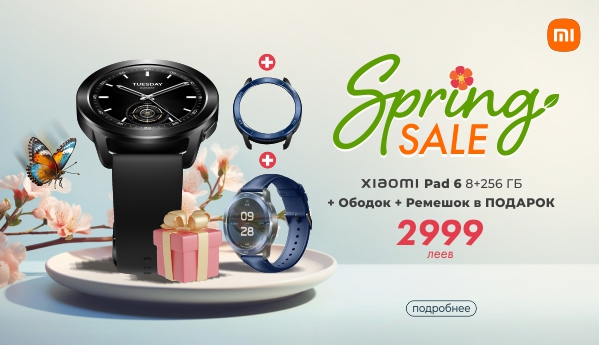 Spring sale - Xiaomi Watch S3