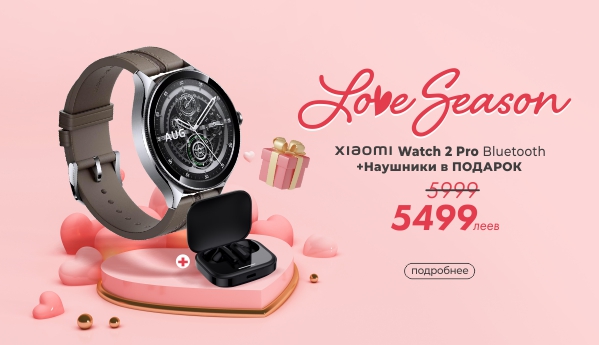Love Season Xiaomi Watch 2 Pro